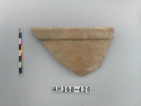 藏品(褐釉粗陶器殘件)的圖片